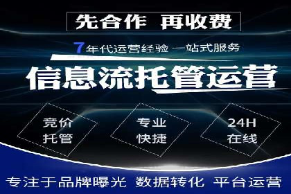 抖音信息流推广的五大成功案例分享