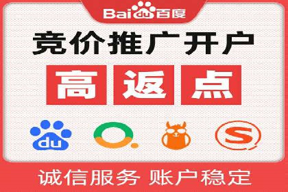 信息流大师案例：打造爆款内容的秘诀