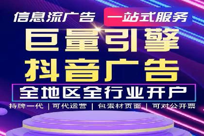 化妆品行业SEM推广：精准定位女性用户
